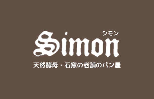 【重要なお知らせ】野方店 毎週火曜日が定休日となります。